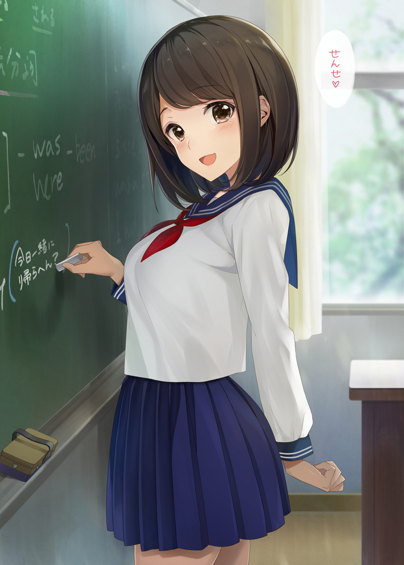 1girl :d arm_behind_back azuki_yui bangs blue_sailor_collar blue_skirt blurry blurry_background blush breasts brown_eyes brown_hair chalk chalkboard commentary_request cowboy_shot eyebrows_visible_through_hair from_side heart holding indoors large_breasts long_sleeves looking_at_viewer looking_to_the_side neckerchief open_mouth original pleated_skirt red_neckwear sailor_collar school_uniform serafuku shirt short_hair skirt smile solo swept_bangs tareme translated white_shirt window writing