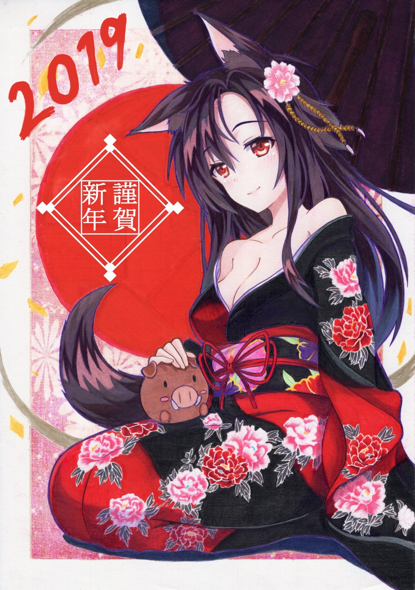 1girl 2019 alternate_costume animal animal_ear_fluff animal_ears animal_on_lap bangs bare_shoulders black_hair black_kimono blush boar border breasts cleavage collarbone commentary_request eyebrows_visible_through_hair floral_print flower grey_border hair_between_eyes hair_flower hair_ornament head_tilt highres imaizumi_kagerou japanese_clothes kimono kittona long_hair long_sleeves looking_at_viewer medium_breasts multicolored multicolored_clothes multicolored_kimono obi off_shoulder oriental_umbrella outside_border pink_flower red_eyes red_kimono sash seiza shadow sitting smile solo tail touhou traditional_media translated umbrella wide_sleeves wolf_ears wolf_tail