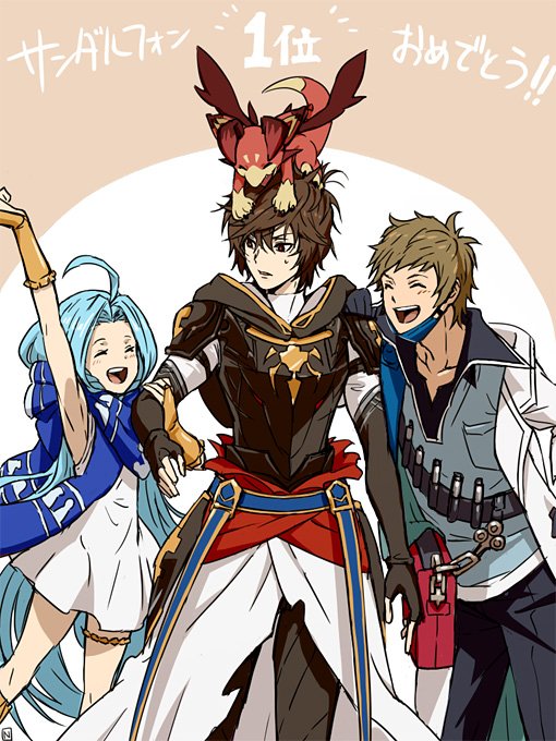 1girl 2boys :d ahoge breastplate brown_hair closed_eyes collared_shirt doctor_(granblue_fantasy) dragon dress elbow_gloves face_mask fingerless_gloves gloves gran_(granblue_fantasy) granblue_fantasy hood labcoat light_blue_hair light_brown_hair long_hair lyria_(granblue_fantasy) mask multiple_boys open_mouth red_eyes sandalphon_(granblue_fantasy) scarf shirt short_hair shoulder_pads smile sweatdrop test_tube torinashi vee_(granblue_fantasy) very_long_hair