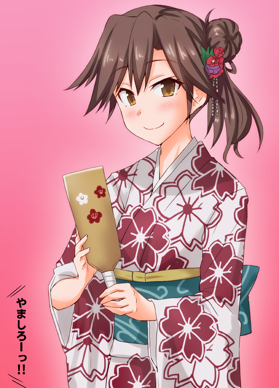 1girl alternate_costume alternate_hairstyle anti_(untea9) arashio_(kantai_collection) brown_eyes brown_hair commentary_request floral_print gradient gradient_background hagoita hair_bun japanese_clothes kantai_collection kimono long_hair looking_at_viewer paddle pink_background pink_kimono side_ponytail smile solo tied_hair