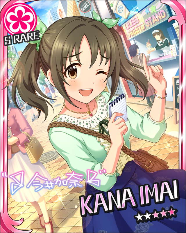 blush brown_eyes brown_hair character_name dress idolmaster idolmaster_cinderella_girls imai_kana long_hair smile stars wink