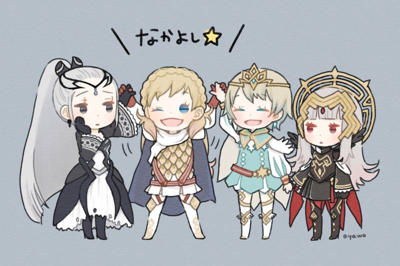4girls arm_up armor arms_up artist_name ayawo black_gloves blonde_hair braid brown_gloves cape chibi closed_eyes crown crown_braid dress earrings eir_(fire_emblem) fire_emblem fire_emblem_heroes fjorm_(fire_emblem_heroes) gloves grey_background grey_hair hair_ornament hand_holding intelligent_systems jewelry long_hair long_sleeves multiple_girls nintendo one_eye_closed open_mouth ponytail sharena short_dress simple_background skirt veronica_(fire_emblem)