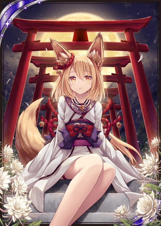 1girl akkijin animal_ears bangs blonde_hair blush eyebrows eyebrows_visible_through_hair flower fox_ears fox_girl fox_tail full_moon japanese_clothes jewelry kimono long_sleeves moon multiple_torii necklace night night_sky obi official_art outdoors sash shinkai_no_valkyrie sitting sitting_on_stairs sky solo stairs tail torii yellow_eyes