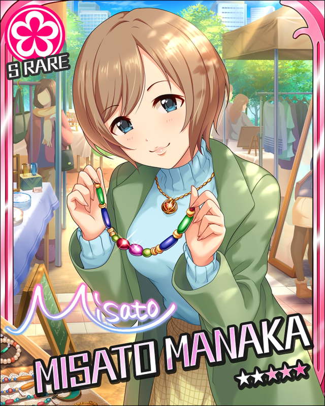 blush brown_eyes brown_hair character_name idolmaster idolmaster_cinderella_girls jacket misato_manaka short_hair smile stars