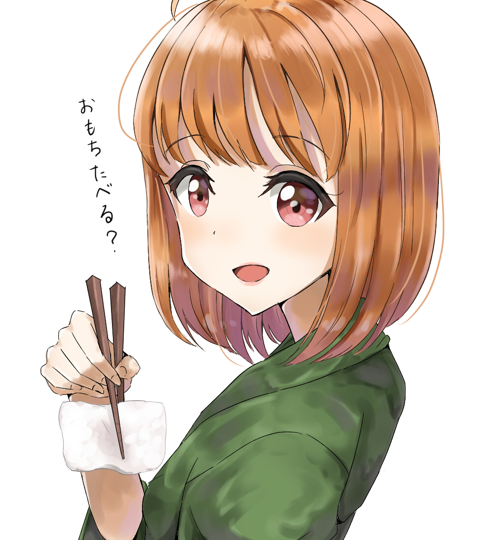 1girl bangs chopsticks commentary_request eyebrows_visible_through_hair food hair_down jacket long_sleeves looking_at_viewer love_live! love_live!_sunshine!! mochi orange_hair red_eyes short_hair sin_(sin52y) solo takami_chika translated upper_body