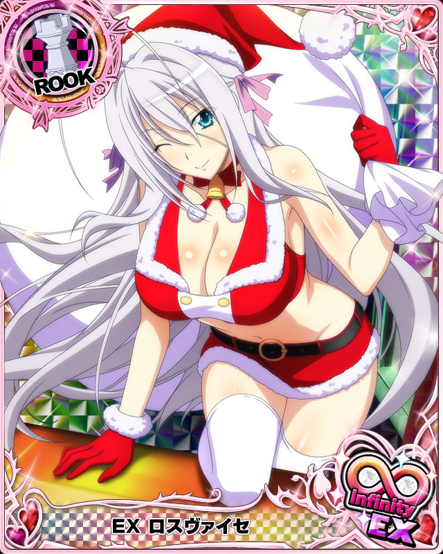 1girl antenna_hair aqua_eyes bell belt breasts card_(medium) character_name chess_piece christmas cleavage closed_mouth crop_top fur_trim gloves hair_ribbon hat high_school_dxd high_school_dxd_infinity large_breasts long_hair looking_at_viewer midriff official_art one_eye_closed red_gloves ribbon rook_(chess) rossweisse sack santa_costume santa_hat silver_hair skirt smile solo thigh-highs trading_card very_long_hair white_legwear