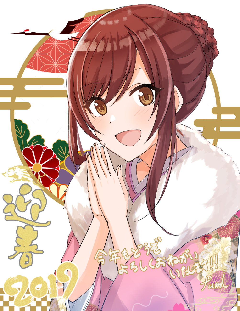 1girl 2019 :d animal bangs bird blush braid brown_eyes brown_hair commentary_request egasumi eyebrows_visible_through_hair fingernails floral_print fur_collar hair_between_eyes hair_bun highres idolmaster idolmaster_shiny_colors japanese_clothes kimono long_hair looking_at_viewer okutomi_fumi oosaki_amana open_mouth own_hands_together palms_together pink_kimono print_kimono sidelocks smile solo translated
