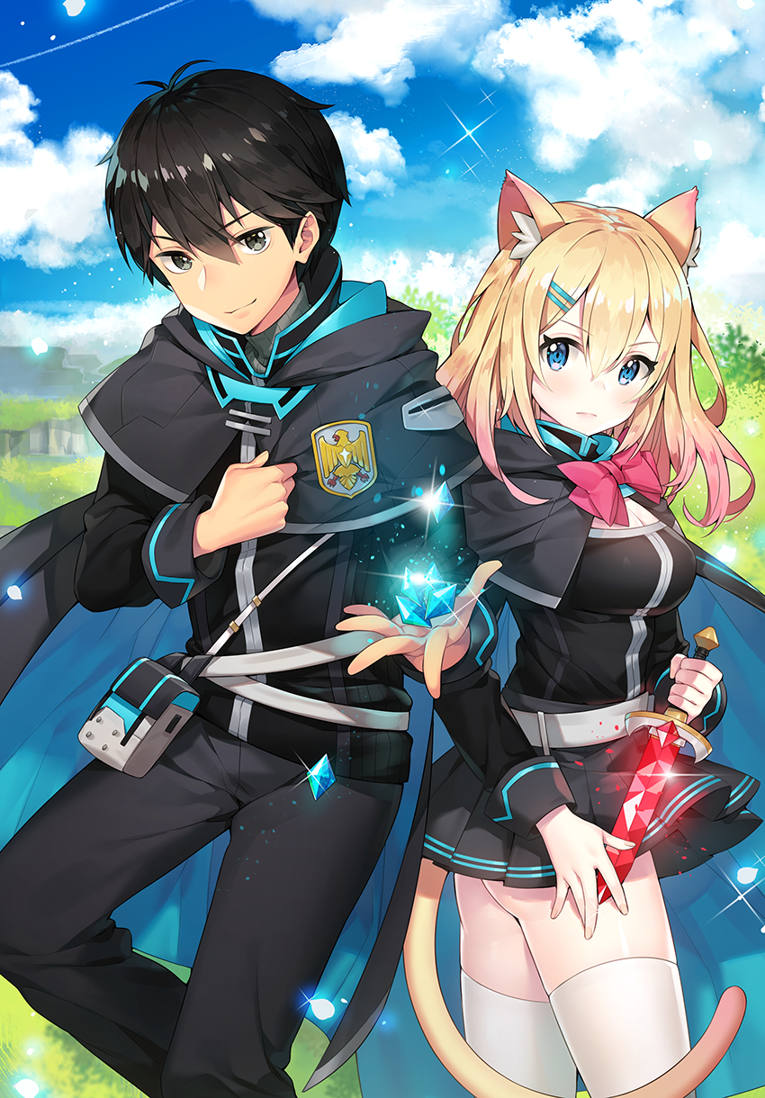 1boy 1girl animal_ear_fluff animal_ears ass ayamy belt black_eyes black_hair black_pants black_shirt black_skirt blonde_hair blue_cape blue_eyes blue_sky blush bow bowtie breasts cape cat_ears cat_tail cleavage closed_mouth clouds cloudy_sky crystal day gradient_hair grey_sweater hair_between_eyes hair_ornament hairclip highres holding holding_weapon knife large_breasts long_sleeves looking_at_viewer magic medium_hair multicolored_hair novel_illustration original outdoors pants pink_hair pink_neckwear pleated_skirt reverse_grip ribbed_sweater shirt skirt sky sparkle standing sweater tail thigh-highs weapon white_legwear