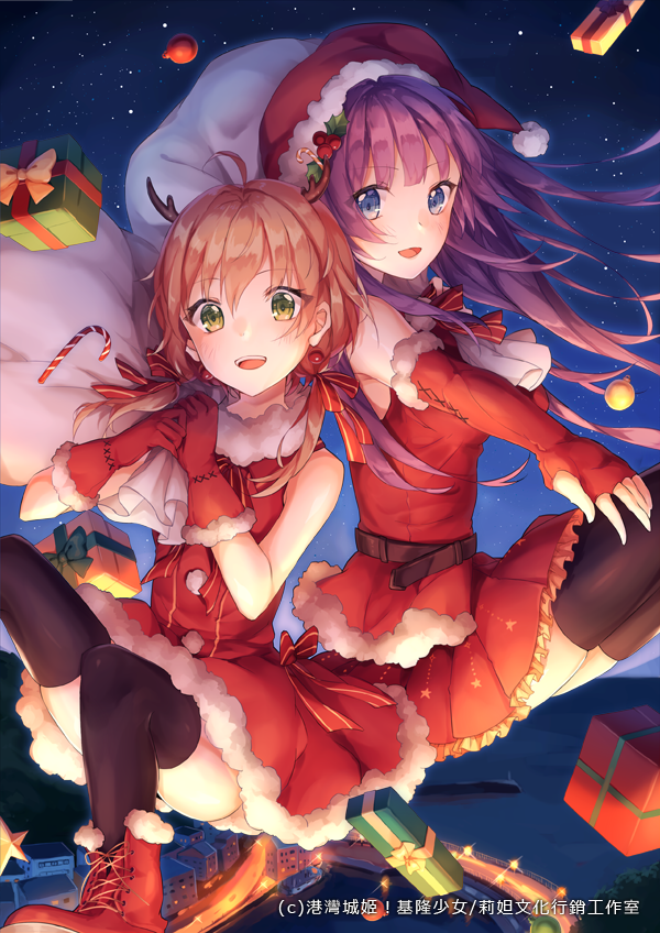 2girls :d ahoge antlers bag belt black_legwear blue_eyes boots box brown_hair chariot.f dress elbow_gloves eyebrows_visible_through_hair fingerless_gloves floating_hair frilled_skirt frills fur-trimmed_boots fur-trimmed_dress fur-trimmed_gloves fur-trimmed_hat fur-trimmed_shirt fur_trim gift gift_bag gift_box gloves hair_ribbon hat holding holding_bag long_hair looking_at_viewer low_twintails miniskirt multiple_girls open_mouth original pleated_skirt print_skirt purple_hair red_dress red_footwear red_gloves red_hat red_ribbon red_shirt red_skirt reindeer_antlers ribbon santa_boots santa_hat shirt short_dress skirt sky sleeveless sleeveless_dress sleeveless_shirt smile star_(sky) starry_sky thigh-highs twintails very_long_hair