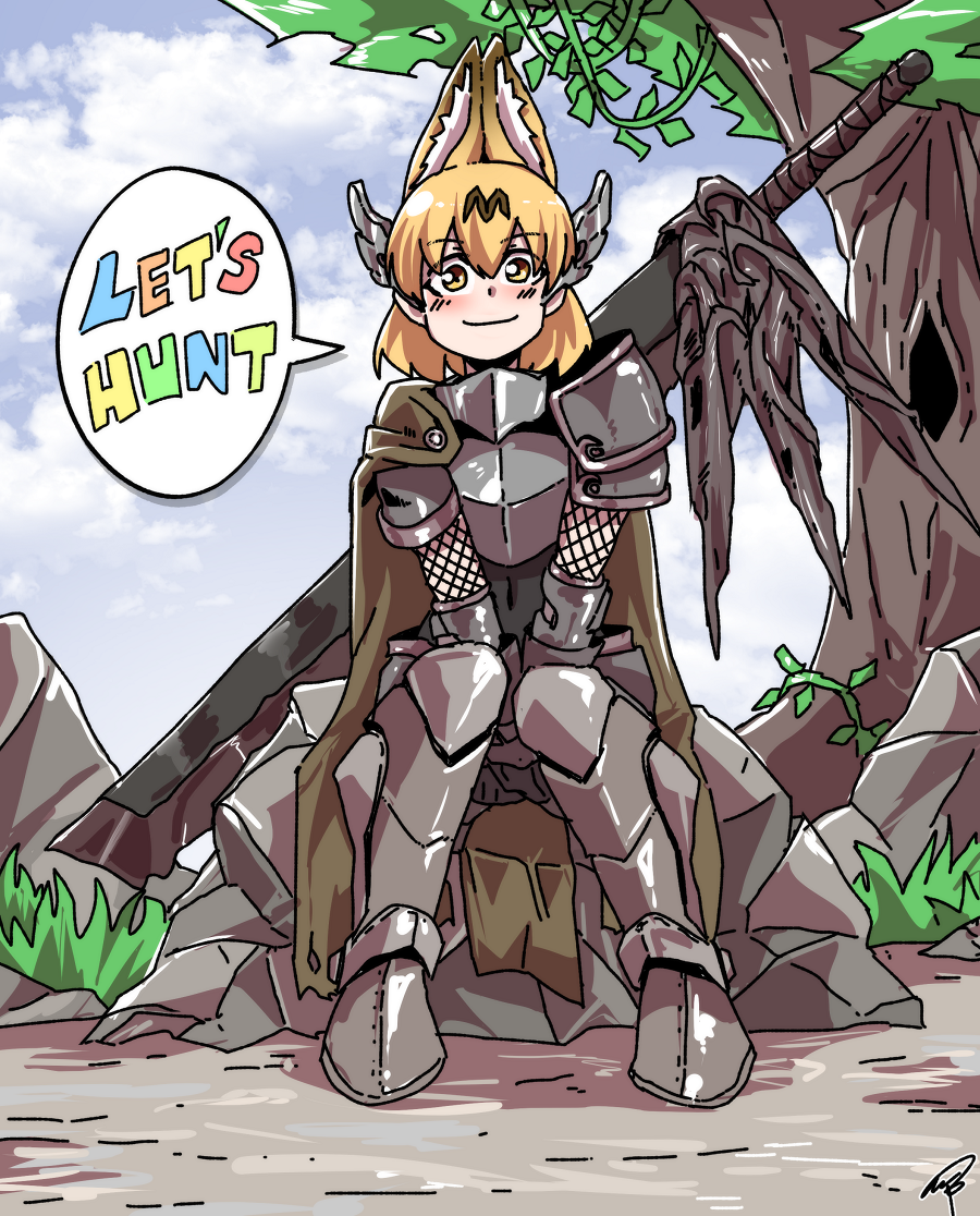 1girl animal_ears armor armored_boots bangs between_legs blonde_hair boots breastplate cape clouds covered_navel day english_text eyebrows_visible_through_hair fishnet_armwear fishnets full_body gauntlets hair_between_eyes hand_between_legs kemono_friends long_sword looking_at_viewer medium_hair outdoors rock serval_(kemono_friends) serval_ears shoulder_armor signature sitting smile solo spaulders speech_bubble sword takoongyi tree v_arms weapon weapon_on_back yellow_eyes