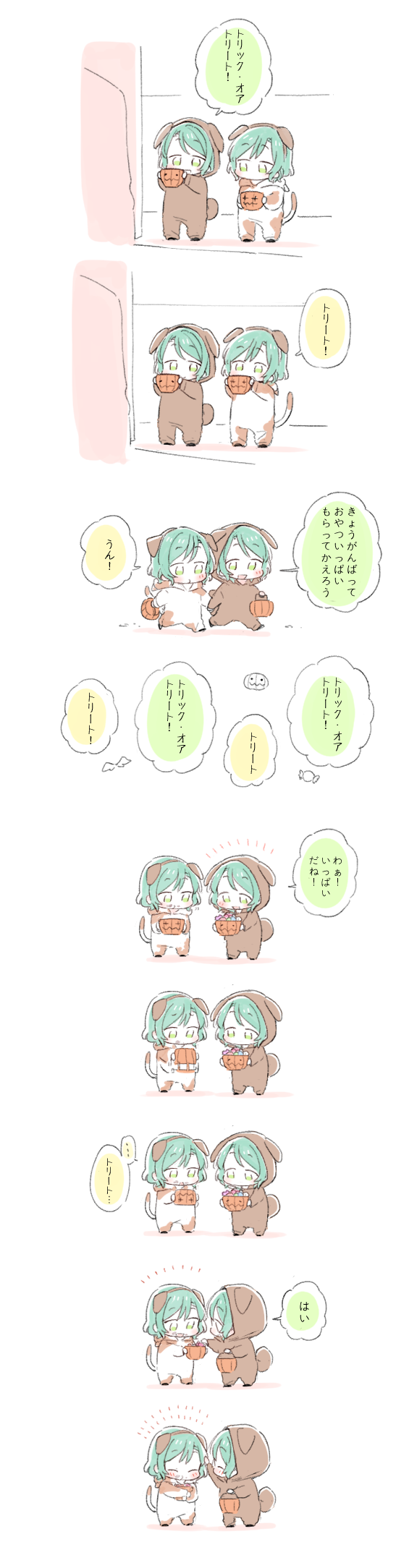 2girls :d ^_^ animal_costume animal_ears animal_hood bang_dream! blush borderless_panels bowwow_(hamju94) bucket candy child closed_eyes closed_eyes comic dog_costume dog_ears dog_hood dog_tail food green_eyes green_hair hairband halloween halloween_costume highres hikawa_hina hikawa_sayo holding holding_bucket hood hood_up multiple_girls open_mouth petting sharing short_hair siblings sisters smile tail translation_request trick-or-treating twins younger