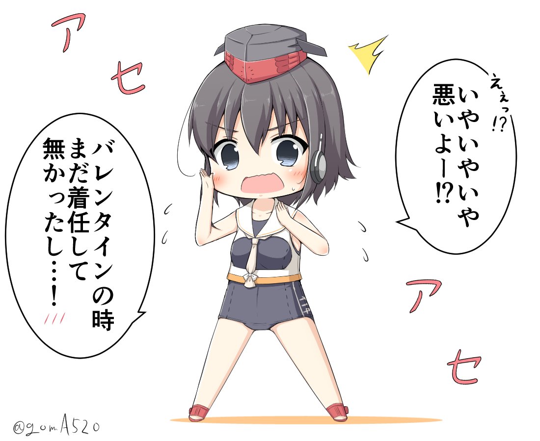 1girl asymmetrical_hair black_hair black_swimsuit brown_eyes chibi commentary_request crop_top framed_breasts full_body goma_(yoku_yatta_hou_jane) hair_between_eyes hat headphones i-14_(kantai_collection) kantai_collection neckerchief open_mouth sailor_collar school_swimsuit short_hair simple_background solo standing swimsuit translation_request twitter_username wavy_mouth white_background