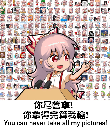 1girl :d bow chibi chinese chinese_commentary commentary_request english_text fujiwara_no_mokou hair_bow hand_up open_mouth pink_hair puffy_short_sleeves puffy_sleeves red_eyes shangguan_feiying shirt short_sleeves smile solo suspenders touhou translation_request upper_body white_background white_bow white_shirt