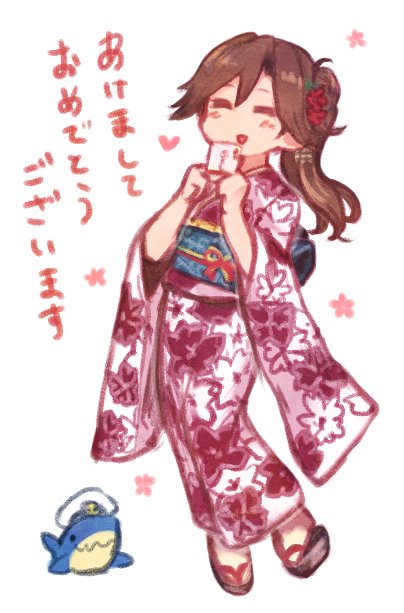 1girl :d alternate_hairstyle arashio_(kantai_collection) brown_hair closed_eyes commentary_request floral_print flower full_body hair_flower hair_ornament hat japanese_clothes kantai_collection kimono obi open_mouth peaked_cap sash simple_background smile solo stuffed_animal stuffed_shark stuffed_toy terrajin translated white_background wide_sleeves