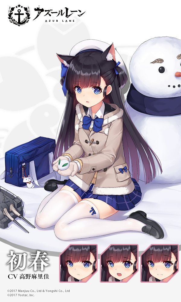 1girl :d anchor_symbol animal_ear_fluff animal_ears artist_request azur_lane bag bag_charm bangs black_footwear blue_bow blue_eyes blue_skirt blush bow brown_hair brown_jacket brown_mittens cannon cat_ears charm_(object) closed_mouth collared_shirt commentary_request copyright_name expressions eyebrows_visible_through_hair hatsuharu_(azur_lane) headset holding jacket loafers long_hair long_sleeves looking_at_viewer mittens open_mouth parted_lips pleated_skirt school_bag shirt shoes sitting skirt smile snow snow_bunny snowman solo thigh-highs turret very_long_hair wariza white_legwear white_shirt