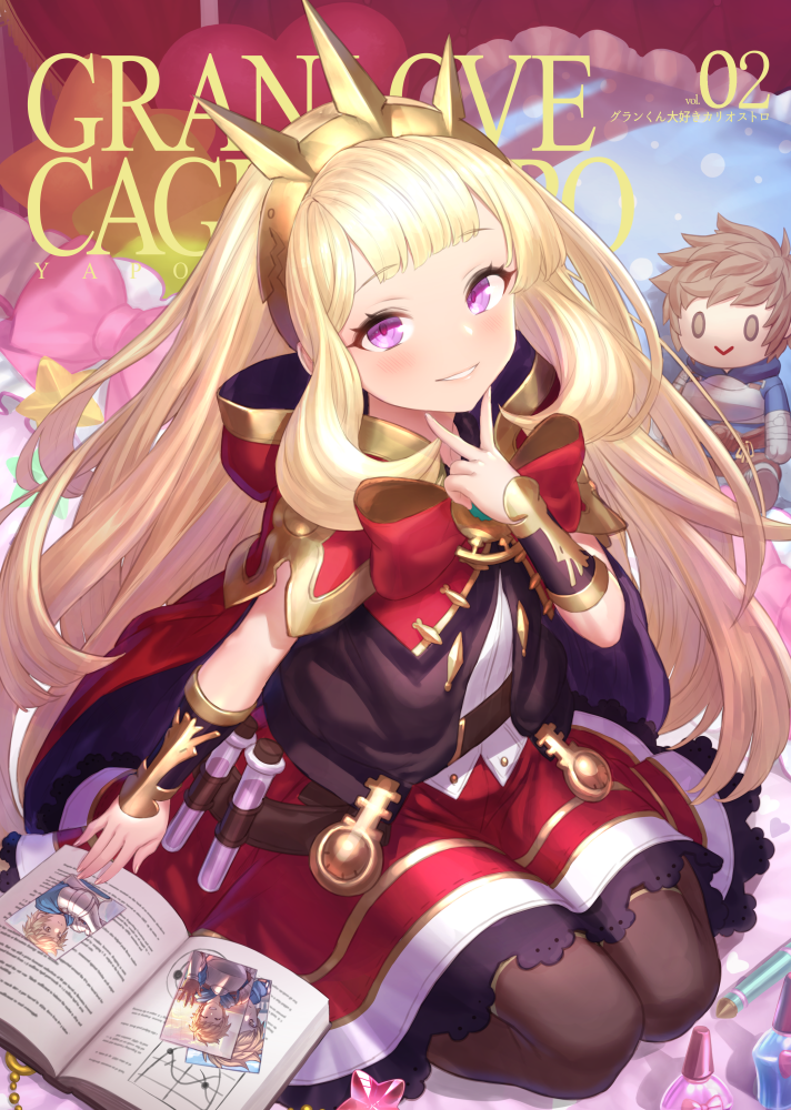 1girl bangs big_hair blonde_hair blunt_bangs blush book bow bracer brown_legwear cagliostro_(granblue_fantasy) cape character_doll cover cover_page crown doujin_cover eyebrows_visible_through_hair gran_(granblue_fantasy) granblue_fantasy hand_up hood hood_down hooded_cape long_hair looking_at_viewer open_book pantyhose parted_lips red_bow red_cape seiza sitting smile solo v violet_eyes yapo_(croquis_side)