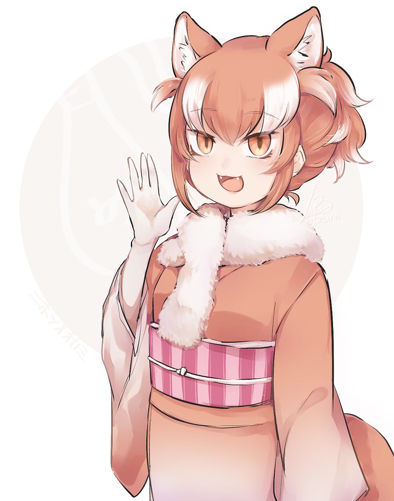 1girl adapted_costume alternate_hairstyle animal_ears blush brown_eyes brown_hair elbow_gloves extra_ears eyebrows_visible_through_hair fang fur_collar gloves hair_up japanese_clothes japanese_wolf_(kemono_friends) kemono_friends kimono long_sleeves multicolored_hair open_mouth sash short_hair solo tail tatsuno_newo white_hair wolf_ears wolf_tail