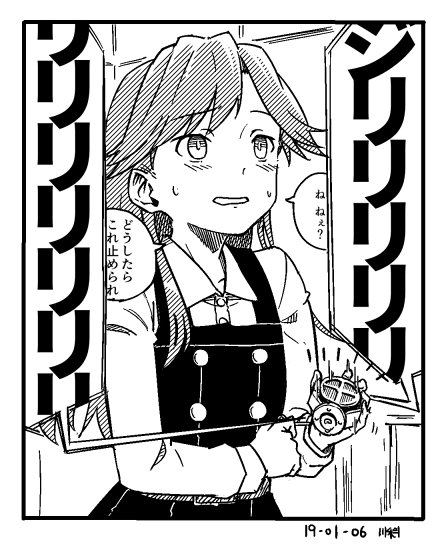 arashio_(kantai_collection) commentary_request crime_prevention_buzzer dress greyscale kantai_collection kawashina_(momen_silicon) long_hair long_sleeves monochrome pinafore_dress remodel_(kantai_collection) school_uniform shirt sweatdrop translation_request white_shirt