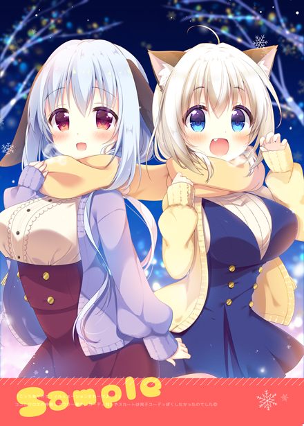 2girls :d ahoge animal_ears aoi_yun bangs blue_dress blue_eyes blush breasts brown_skirt cat_ears claw_pose dress eyebrows_visible_through_hair fang hair_between_eyes hand_up hands_up high-waist_skirt jacket large_breasts long_hair long_sleeves multiple_girls open_clothes open_jacket open_mouth orange_scarf original puffy_long_sleeves puffy_sleeves purple_jacket rabbit_ears red_eyes sample scarf shared_scarf shirt silver_hair skirt sleeveless sleeveless_dress sleeves_past_wrists smile very_long_hair white_hair white_shirt yellow_jacket