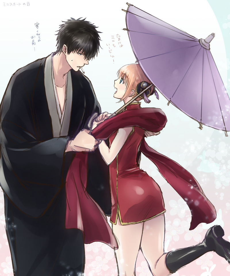 1boy 1girl black_footwear black_hair black_kimono blue_eyes boots brown_hair da_raku dress eye_contact gintama hair_bun hijikata_toushirou holding holding_umbrella japanese_clothes kagura_(gintama) kimono knee_boots leg_up looking_at_another open_mouth oriental_umbrella purple_umbrella short_dress short_hair sidelocks sleeveless sleeveless_dress sweatdrop umbrella