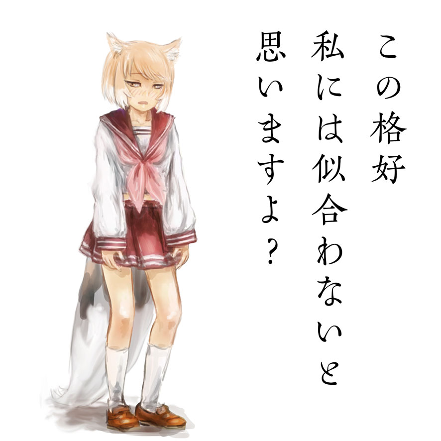 1girl alternate_costume animal_ear_fluff animal_ears blush brown_footwear commentary_request d: double_horizontal_stripe fox_ears fox_girl fox_tail full_body half-closed_eyes jitome kemono_friends kneehighs large_tail light_brown_hair loafers long_sleeves looking_at_viewer midriff_peek miniskirt neckerchief nose_blush open_mouth pink_neckwear pleated_skirt red_sailor_collar red_skirt sailor_collar school_uniform serafuku shadow shirt shoes short_hair skirt sleeves_past_wrists solo standing stealstitaniums stomach tail tibetan_sand_fox_(kemono_friends) translated white_background white_legwear white_shirt yellow_eyes