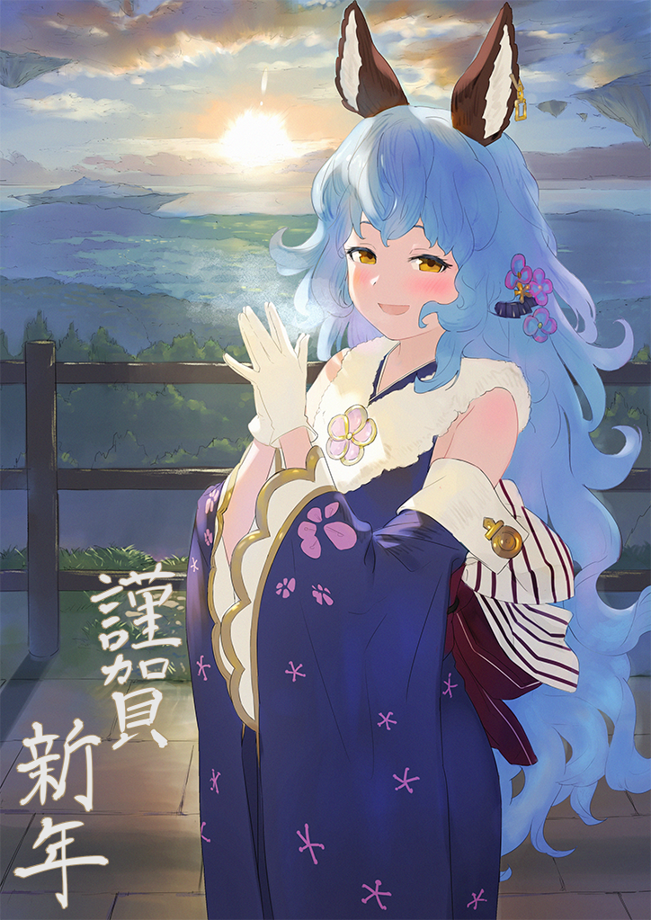 1girl :d animal_ears back_bow backlighting bare_shoulders blue_hair blue_kimono blush bow clouds cloudy_sky colored_eyelashes commentary_request cowboy_shot detached_sleeves ear_piercing erune fantasy fence ferry_(granblue_fantasy) floating_island fur gloves granblue_fantasy hands_up japanese_clothes kimono landscape long_hair long_sleeves looking_at_viewer obi open_mouth outdoors own_hands_together piercing sash sky smile solo sun tile_floor tiles translated very_long_hair wasabi60 wavy_hair white_gloves wide_sleeves yellow_eyes