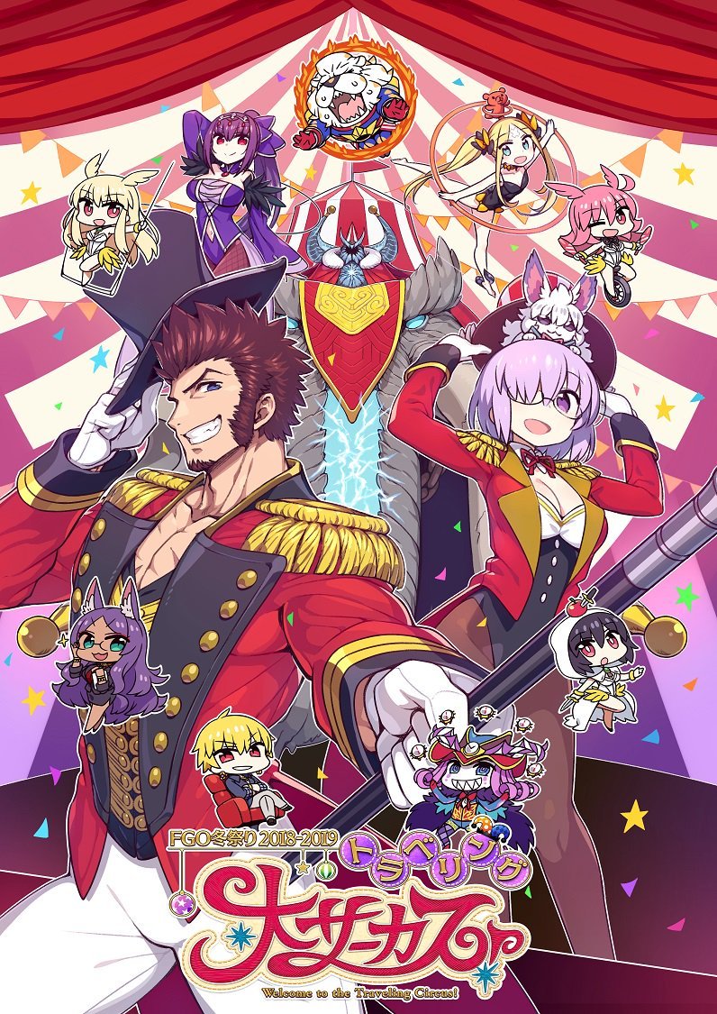 4boys 6+girls :3 :d animal_ears beard black_leotard blonde_hair blue_eyes breasts bright_pupils brown_hair brown_legwear cane chan_co character_request chibi child_gilgamesh circus cleavage commentary_request confetti elephant epaulettes eyebrows_visible_through_hair facial_hair fate/grand_order fate_(series) fou_(fate/grand_order) glasses gloves grin hair_over_one_eye hand_up hands_up hat head_wings holding hoop hula_hoop jacket large_breasts leotard lion long_hair long_sleeves looking_at_viewer mash_kyrielight multiple_boys multiple_girls one_eye_covered open_clothes open_jacket open_mouth pantyhose pink_hair ponytail purple_hair queen_of_sheba_(fate/grand_order) red_eyes red_jacket round_eyewear scathach_(fate)_(all) scathach_skadi_(fate/grand_order) sharp_teeth smile sparkle string_of_flags sweatdrop teeth top_hat twintails very_long_hair violet_eyes white_gloves