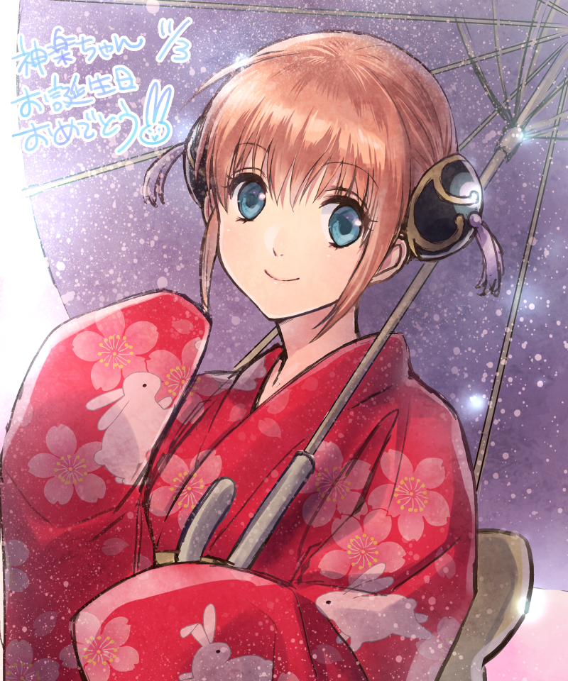 1girl animal_print bangs blue_eyes brown_hair bunny_print da_raku double_bun eyebrows_visible_through_hair floral_print gintama holding holding_umbrella japanese_clothes kagura_(gintama) kimono looking_at_viewer outdoors print_kimono purple_umbrella red_kimono shiny shiny_hair short_hair_with_long_locks sidelocks smile solo umbrella upper_body yukata