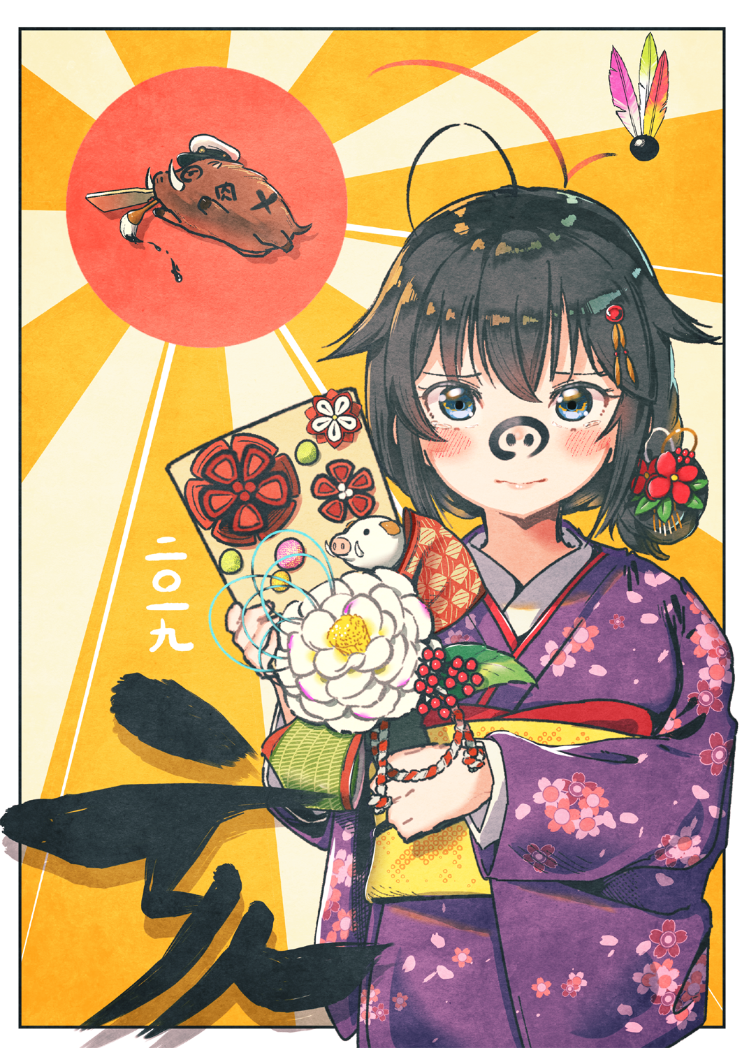 1girl ahoge bangs blue_eyes blush boar brown_hair calligraphy_brush chinese_zodiac closed_eyes eyebrows_visible_through_hair facepaint floral_print flower hair_flaps hair_flower hair_ornament hat highres holding japanese_clothes kantai_collection kimono koppa_mijinko_(series2023) long_sleeves looking_at_viewer new_year paintbrush pig remodel_(kantai_collection) sash shigure_(kantai_collection) solo tears year_of_the_pig