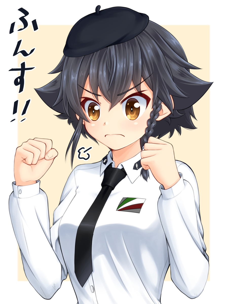 1girl =3 anzio_school_uniform bangs beret black_hair black_hat black_neckwear braid brown_eyes clenched_hands closed_mouth commentary_request dress_shirt emblem eyebrows_visible_through_hair frown girls_und_panzer hat highres long_sleeves necktie outside_border partial_commentary pepperoni_(girls_und_panzer) ruka_(piyopiyopu) school_uniform shirt short_hair side_braid snort solo upper_body v-shaped_eyebrows white_shirt wing_collar yellow_background