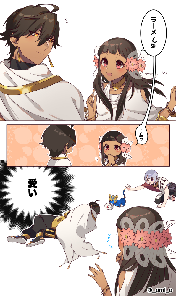 1girl 2boys bangs black_hair blush bracelet brown_eyes brown_hair cape cat comic dark_skin dark_skinned_male earrings fate/grand_order fate/prototype fate/prototype:_fragments_of_blue_and_silver fate_(series) first_aid_kit flower hair_flower hair_ornament jewelry long_hair moses_(fate/prototype_fragments) multiple_boys necklace nefertari_(fate/prototype_fragments) omi_(tyx77pb_r2) open_mouth ozymandias_(fate) so_moe_i'm_gonna_die! speech_bubble sphinx_awlad yellow_eyes