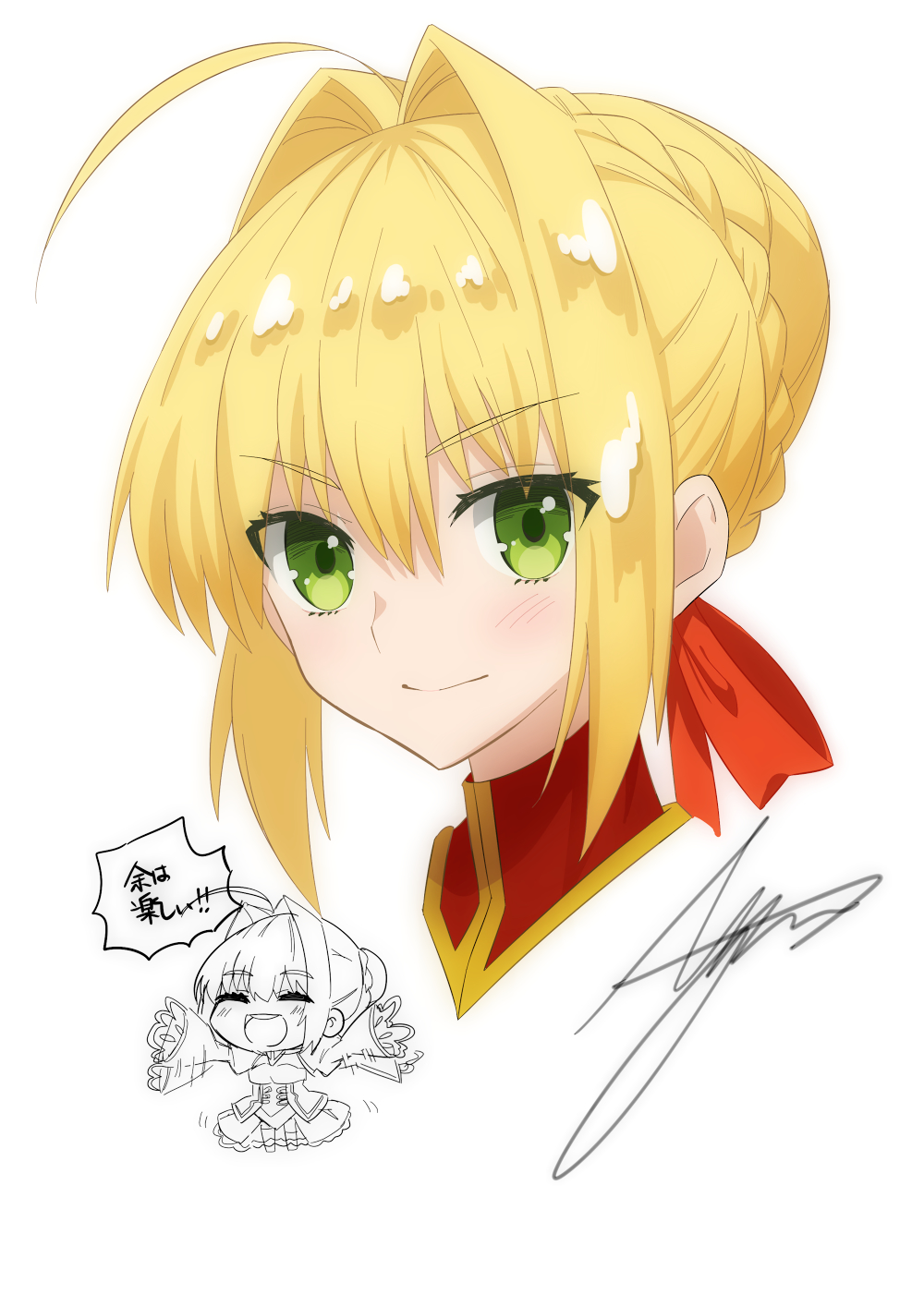 &gt;:) 1girl :d afterimage ahoge ashiwara_yuu blush braid chibi closed_eyes closed_mouth dress fate/extra fate_(series) green_eyes hair_bun hair_intakes highres juliet_sleeves long_sleeves looking_at_viewer nero_claudius_(fate) nero_claudius_(fate)_(all) open_mouth puffy_sleeves signature sleeves_past_fingers sleeves_past_wrists smile v-shaped_eyebrows