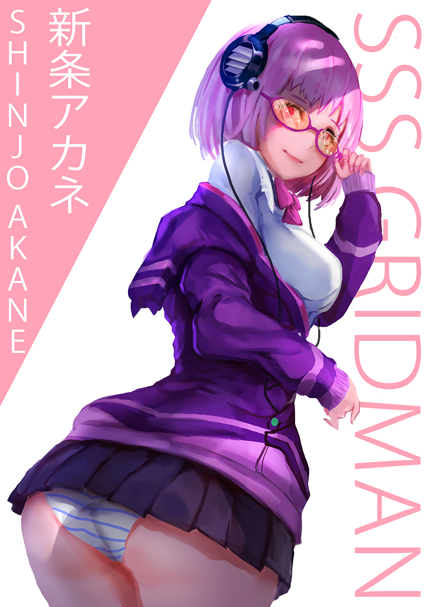 adjusting_eyewear ass bow breasts cglas collared_shirt commentary english_commentary glasses headphones jacket large_breasts lavender_hair long_sleeves looking_back microskirt off_shoulder panties pantyhose purple_bow purple_jacket purple_neckwear semi-rimless_eyewear shinjou_akane shirt skirt sleeves_past_wrists smile ssss.gridman striped striped_panties under-rim_eyewear underwear white_shirt