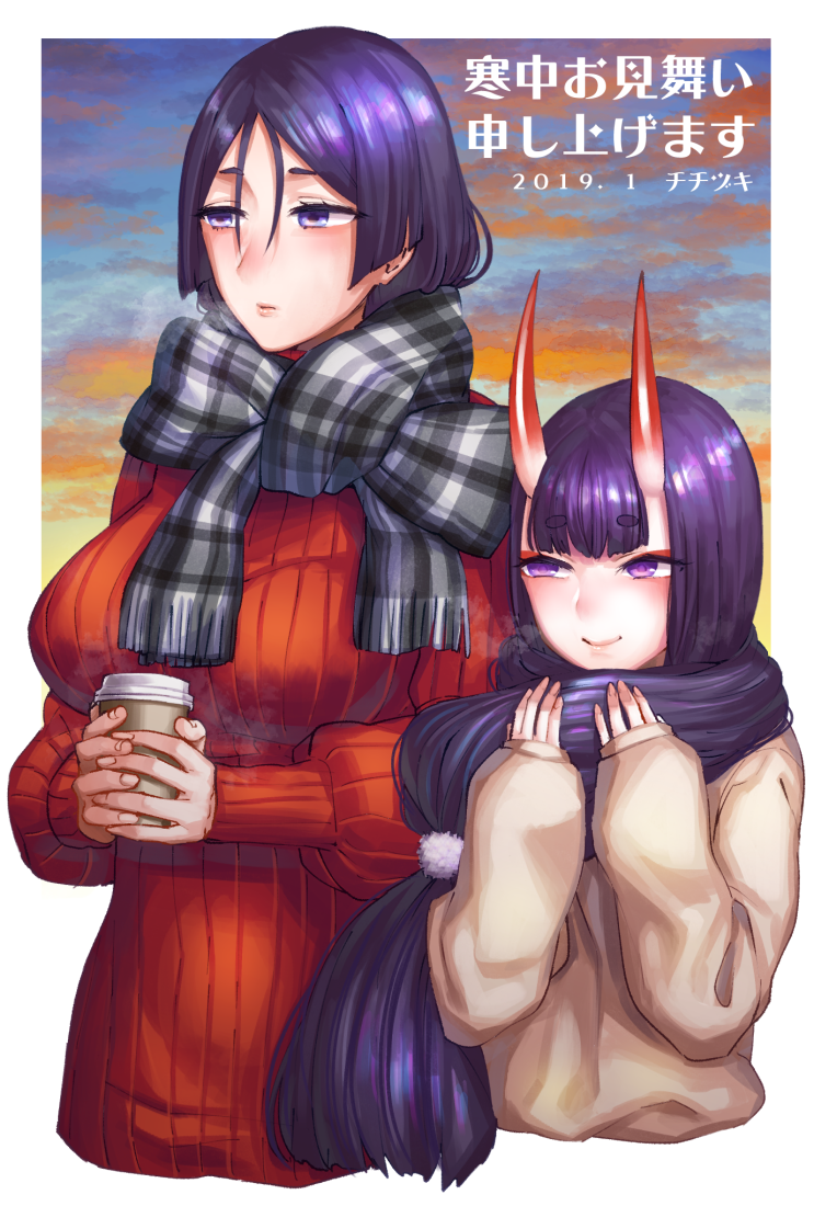 2girls alternate_costume bangs blunt_bangs blush bob_cut breath casual chichizuki_(manman-ya) closed_mouth clouds cloudy_sky commentary_request cup dated disposable_cup expressionless eyebrows_visible_through_hair fate/grand_order fate_(series) fringe_trim grey_scarf grey_sweater hair_between_eyes hair_scarf height_difference holding holding_cup long_hair long_sleeves looking_afar low-tied_long_hair minamoto_no_raikou_(fate/grand_order) multiple_girls nose_blush oni_horns outside_border parted_bangs plaid plaid_scarf puffy_long_sleeves puffy_sleeves purple_hair red_sweater ribbed_sweater scarf short_eyebrows shuten_douji_(fate/grand_order) sky sleeves_past_wrists smile sweater thick_eyebrows translation_request two-handed upper_body very_long_hair violet_eyes