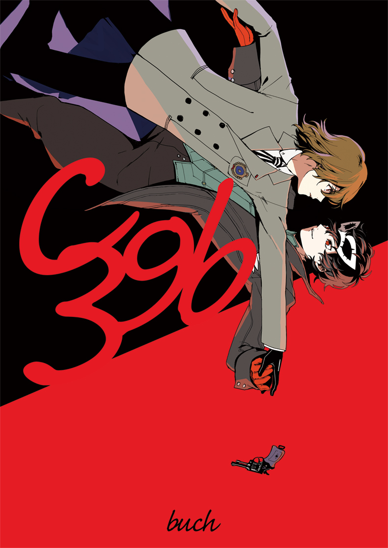 2boys akechi_gorou amamiya_ren black_gloves black_hair black_jacket black_legwear brown_eyes brown_hair brown_legwear commentary_request falling feet_out_of_frame gloves gun handgun jacket looking_at_another male_focus mask mask_on_head multiple_boys necktie persona persona_5 pistol red_eyes red_gloves school_uniform shirt short_hair simple_background smile striped striped_neckwear tomi_(dangan_tomi) weapon weapon_request white_shirt