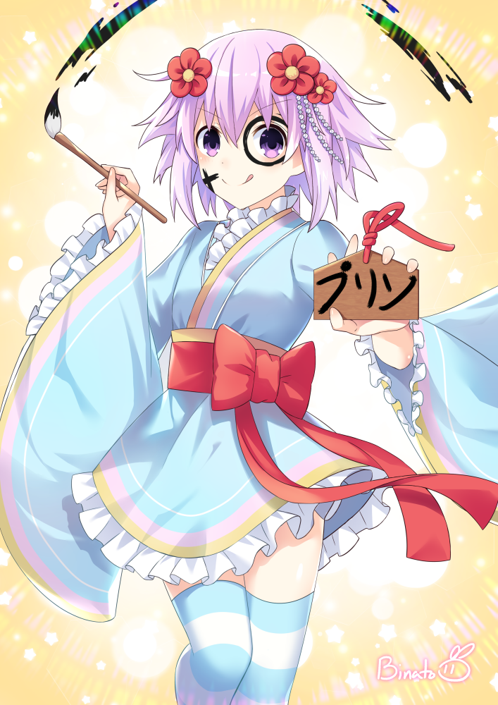 1girl alternate_costume binato_lulu brush choujigen_game_neptune commentary english_commentary flower hair_flower hair_ornament ink japanese_clothes kimono looking_at_viewer neptune_(neptune_series) neptune_(series) open_mouth pink_hair short_hair signature smile violet_eyes