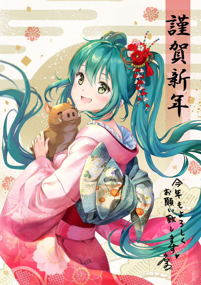 1girl :d animal back_bow boar bow chinese_zodiac floating_hair flower green_eyes green_hair hair_between_eyes hair_flower hair_ornament hakueil hatsune_miku holding holding_animal japanese_clothes kimono long_hair nengajou new_year open_mouth pink_kimono red_flower shiny shiny_hair smile solo standing twintails very_long_hair vocaloid year_of_the_pig yukata