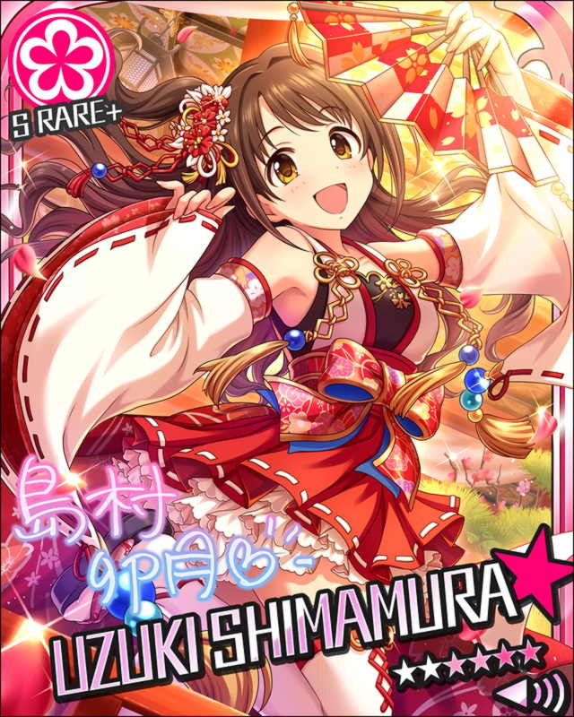 blush brown_eyes brown_hair character_name idolmaster idolmaster_cinderella_girls long_hair new_year shimamura_uzuki smile stars yukata