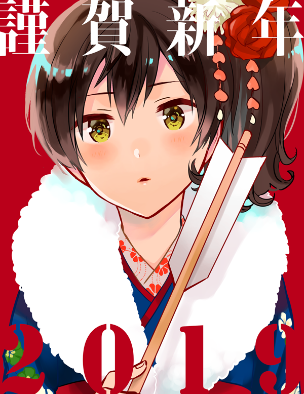 1girl 2019 anbutter_siruko arrow blue_kimono brown_hair close-up furisode happy_new_year holding_arrow japanese_clothes kaga_(kantai_collection) kantai_collection kimono looking_at_viewer new_year red_background side_ponytail simple_background solo translated yellow_eyes