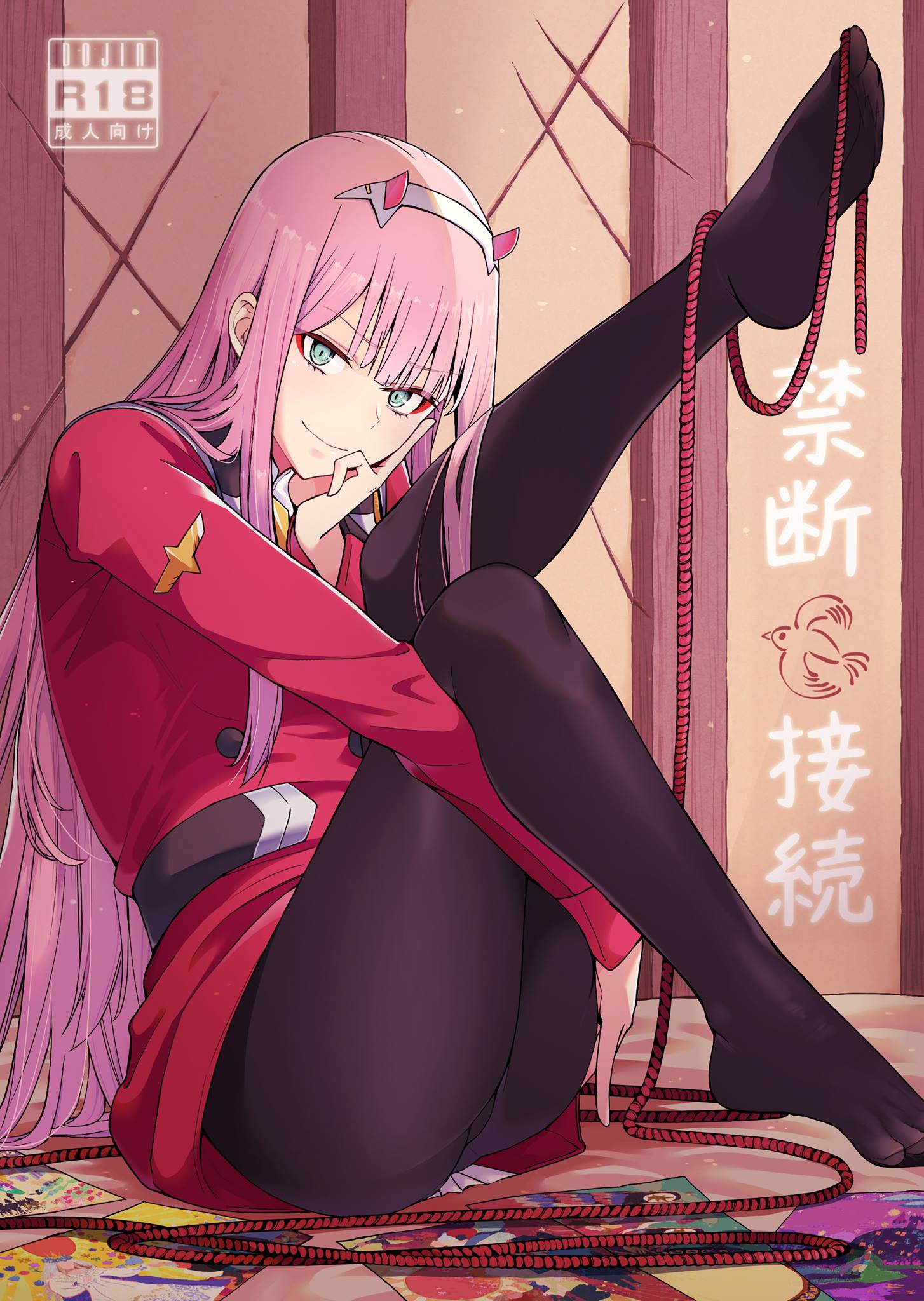 1girl belt black_legwear chicke_iii cover cover_page darling_in_the_franxx doujin_cover dress green_eyes hairband head_rest highres horns indoors long_hair long_sleeves looking_at_viewer military military_uniform pantyhose pink_hair red_dress short_dress sitting smile solo uniform very_long_hair white_hairband zero_two_(darling_in_the_franxx)