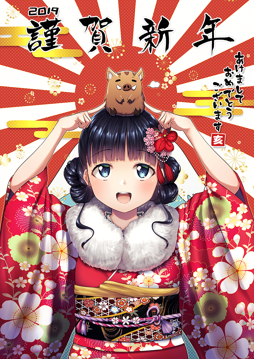 1girl 2019 :d animal animal_on_head arms_up bangs black_hair blue_eyes blush boar chinese_zodiac commentary_request egasumi eyebrows_visible_through_hair fal floral_print flower fur_collar hair_flower hair_ornament happy_new_year highres japanese_clothes kimono long_hair long_sleeves looking_at_viewer new_year obi on_head open_mouth original print_kimono red_flower red_kimono rising_sun sanpaku sash smile solo sunburst tassel tied_hair translated upper_body upper_teeth wavy_hair wide_sleeves year_of_the_pig