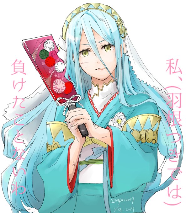 1girl aqua_(fire_emblem_if) blue_hair dated fire_emblem fire_emblem_heroes fire_emblem_if hagoita hair_between_eyes holding japanese_clothes kimono long_hair long_sleeves nintendo obi paddle parted_lips robaco sash simple_background solo twitter_username upper_body veil white_background wide_sleeves yellow_eyes