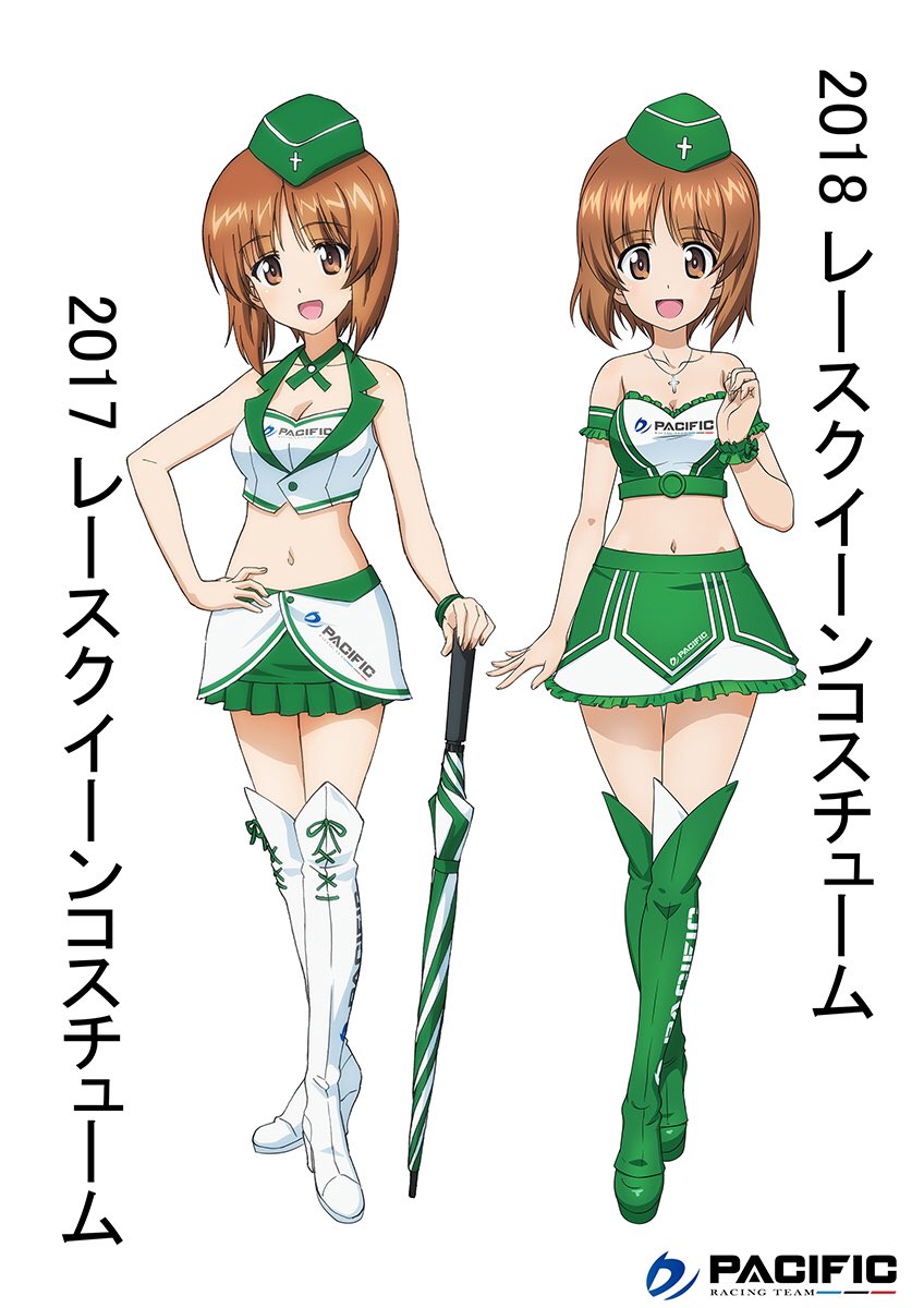 1girl :d alternate_costume armband bangs boots bracelet breasts brown_eyes brown_hair cleavage crop_top cross cross_necklace eyebrows_visible_through_hair frilled_armband frilled_shirt frilled_skirt frills garrison_cap girls_und_panzer green_footwear green_hat green_neckwear green_skirt green_umbrella hand_on_hip hat head_tilt high_heel_boots high_heels highres holding holding_umbrella jewelry legs_crossed logo looking_at_viewer medium_breasts midriff neck_ribbon necklace nishizumi_miho official_art open_mouth pacific_racing_team racequeen ribbon shirt short_hair skirt smile solo standing strapless_shirt thigh-highs thigh_boots translation_request umbrella white_footwear white_shirt white_skirt
