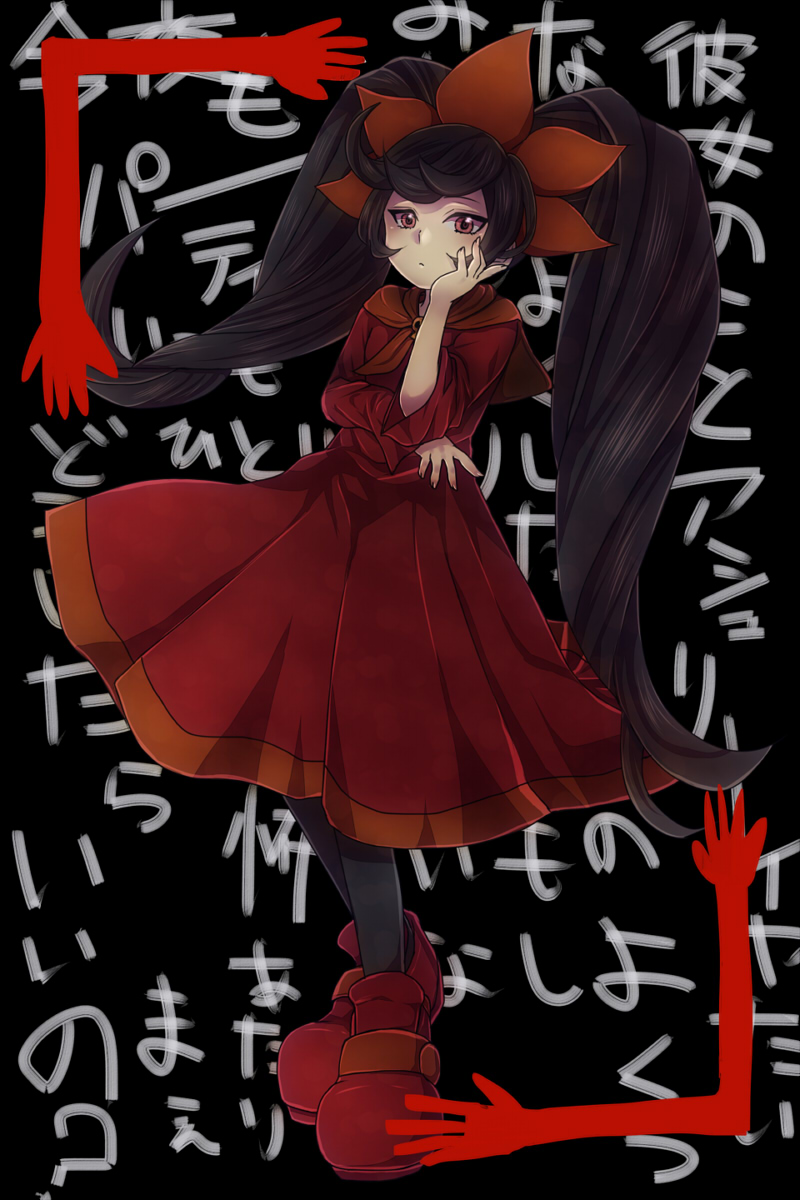 1girl ashley_(warioware) background_text bangs black_background black_hair black_legwear commentary_request dress hair_ornament hands hands_on_own_face highres long_hair long_sleeves looking_at_viewer nintendo pantyhose red_dress red_eyes red_footwear sailor_collar sidelocks skull solo takomaru_(mawaru1121) translation_request twintails very_long_hair warioware yellow_sailor_collar