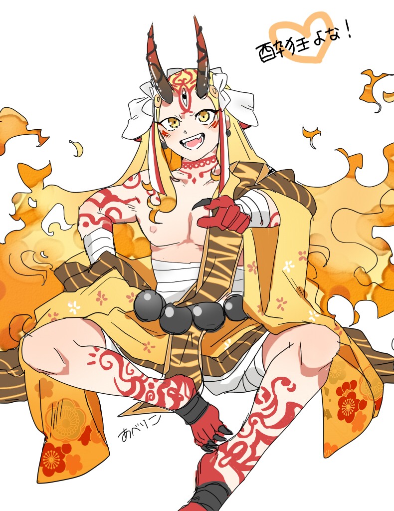 1boy :d abe_riko artist_name bare_chest facial_mark fang_out fate/grand_order fate_(series) fingernails forehead_mark genderswap genderswap_(ftm) horns ibaraki_douji_(fate/grand_order) japanese_clothes kimono long_hair male_focus nipples off_shoulder oni oni_horns open_mouth pointing sarashi sharp_fingernails simple_background sitting smile solo tattoo white_background yellow_eyes yellow_kimono