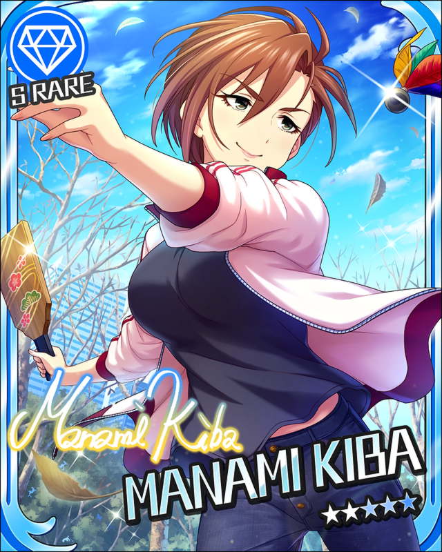 blush brown_eyes brown_hair character_name idolmaster idolmaster_cinderella_girls jacket kiba_manami short_hair smile stars