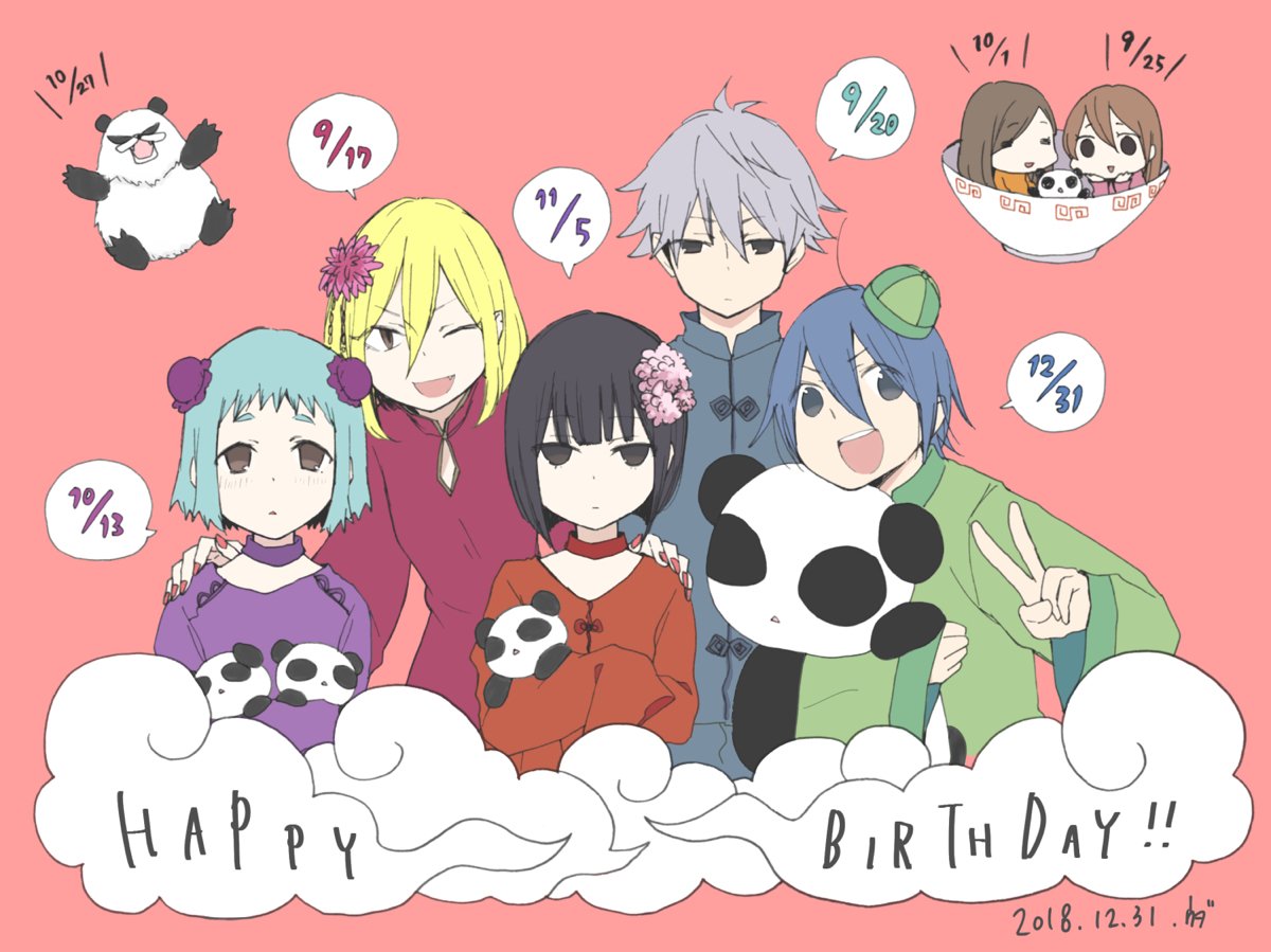 :d bangs black_eyes black_hair blonde_hair blue_eyes blue_hair blue_shirt blush bowl brown_eyes brown_hair character_request chinese_clothes choker clouds commentary_request dated dress echizen_(tanakeda) english_text everyone expressionless eyebrows_visible_through_hair fang flower green_hat green_shirt grey_hair hair_between_eyes hair_flower hair_ornament hands_on_another's_shoulders hat katou_(tanakeda) long_hair long_sleeves looking_at_viewer medium_hair mini_hat miyano_sora miyoshi_(tanakeda) nail_polish one_eye_closed open_mouth panda pink_background purple_choker purple_dress purple_shirt red_choker red_nails red_shirt shirt short_hair simple_background sleeves_past_fingers sleeves_past_wrists smile stuffed_animal stuffed_panda stuffed_toy tanaka-kun_wa_itsumo_kedaruge tanaka_rino tangzhuang uda_nozomi v