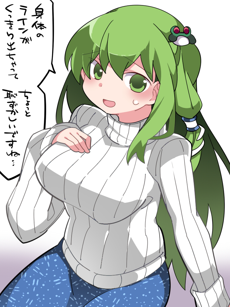 1girl breasts commentary_request frog_hair_ornament green_hair hair_ornament hair_tubes hammer_(sunset_beach) impossible_clothes impossible_sweater kochiya_sanae large_breasts long_hair looking_at_viewer open_mouth ribbed_sweater skirt smile solo sweater touhou translation_request turtleneck turtleneck_sweater