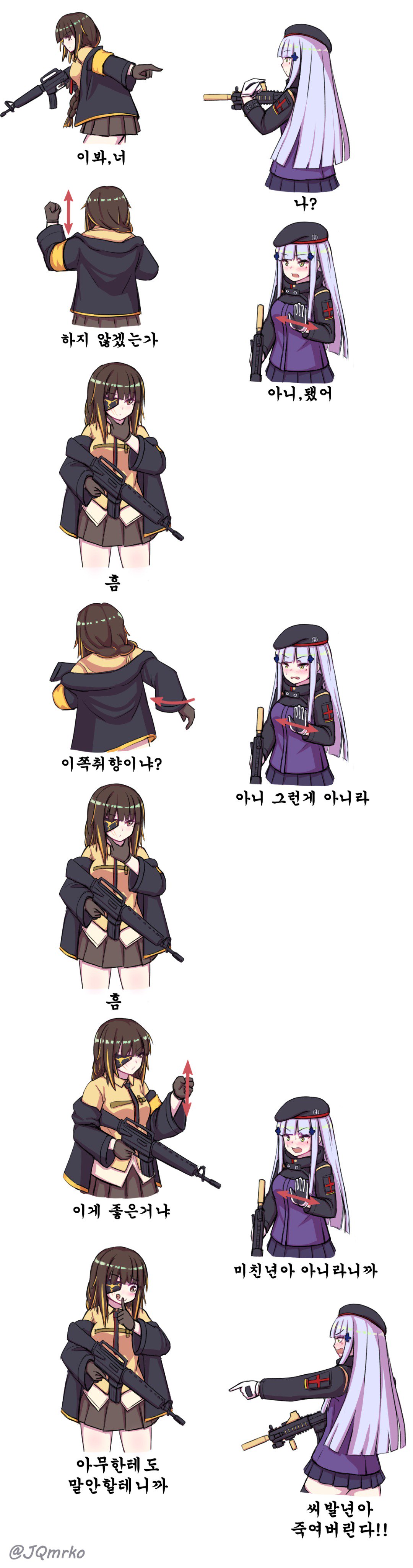2girls absurdres assault_rifle bangs beret black_hat blush brown_eyes brown_hair eyebrows_visible_through_hair eyepatch finger_to_mouth girls_frontline gloves green_eyes gun h&amp;k_hk416 hat highres hk416_(girls_frontline) holding holding_gun holding_weapon jacket korean long_hair m16a1 manme multiple_girls open_mouth pleated_skirt plus_sign rifle silver_hair simple_background skirt tongue tongue_out translation_request twitter_username weapon white_background