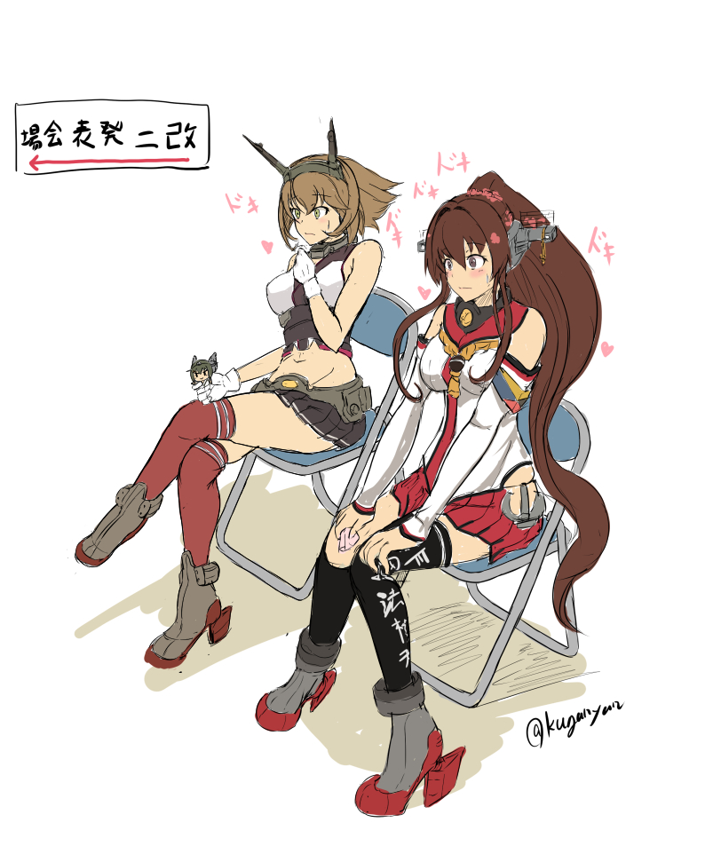 2girls anchor asymmetrical_legwear bare_arms bare_shoulders black_legwear black_skirt boots breasts brown_hair chair closed_mouth collar detached_sleeves flipped_hair folding_chair full_body gloves green_eyes hair_intakes hands_on_own_knees headgear high_heel_boots high_heels kantai_collection kuga_zankurou large_breasts legs_crossed light_brown_hair long_hair metal_collar midriff multiple_girls mutsu_(kantai_collection) nagato_(kantai_collection) navel red_legwear red_skirt rudder_footwear short_hair simple_background sketch skirt thigh-highs translation_request twitter_username very_long_hair violet_eyes waiting white_background white_gloves yamato_(kantai_collection)
